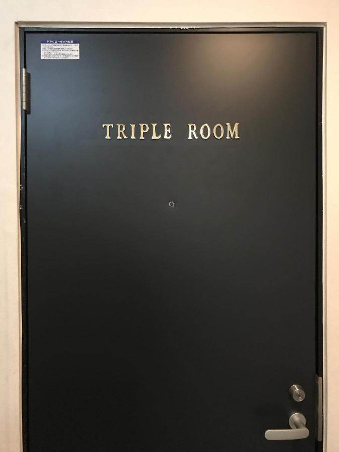 E Hotel Warabi מראה חיצוני תמונה